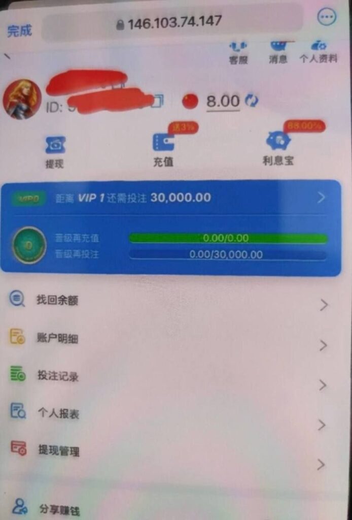 澳门新葡京电话回访彩金-免费彩金网-白嫖彩金-白菜社区