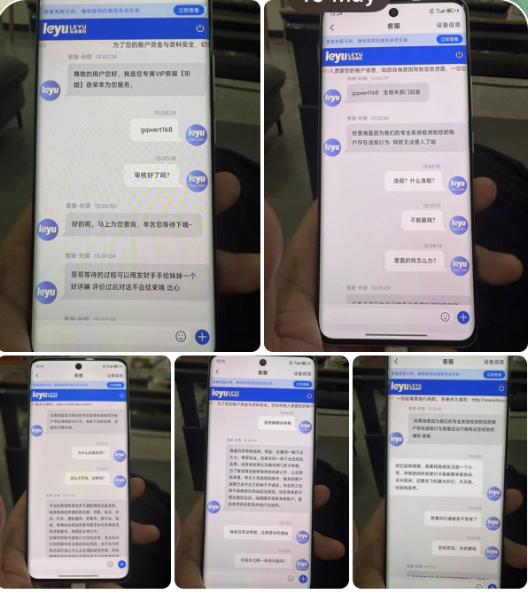 乐鱼 黑台曝光-免费彩金网-白嫖彩金-白菜社区