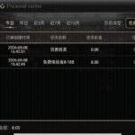 开元棋牌0910 送8-免费彩金网-白嫖彩金-白菜社区