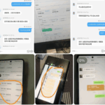 网友曝光 冠赢体育-免费彩金网-白嫖彩金-白菜社区