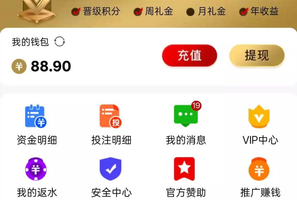 开元549  回访88彩金-免费彩金网-白嫖彩金-白菜社区