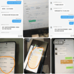 网友曝光  冠赢体育-免费彩金网-白嫖彩金-白菜社区