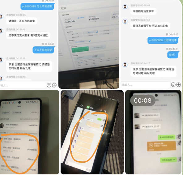 网友曝光  冠赢体育-免费彩金网-白嫖彩金-白菜社区