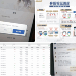 黑平台   黄金甲GA-免费彩金网-白嫖彩金-白菜社区