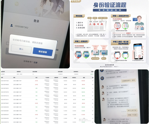 黑平台   黄金甲GA-免费彩金网-白嫖彩金-白菜社区