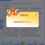 3399体育 送19-免费彩金网-白嫖彩金-白菜社区