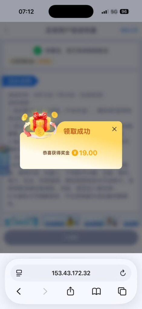 3399体育 送19-免费彩金网-白嫖彩金-白菜社区